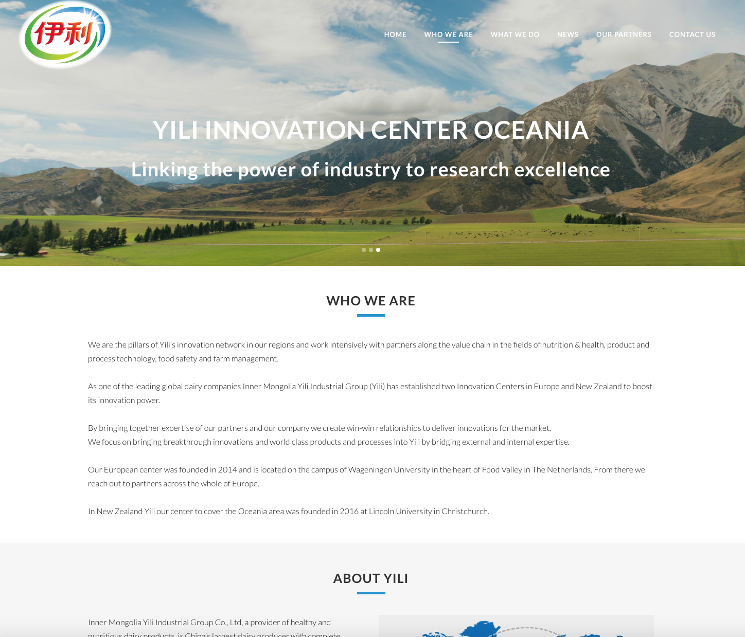 WebMagix portfolio Yili Innovation